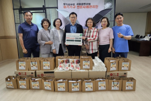 대구 남구, 폭염 선제 대응... 취약계층 물품 지원 및 고독사 예방 총력