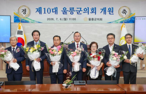 제10대 울릉군의회 출범…의장 이철우·부의장 홍영표 선출