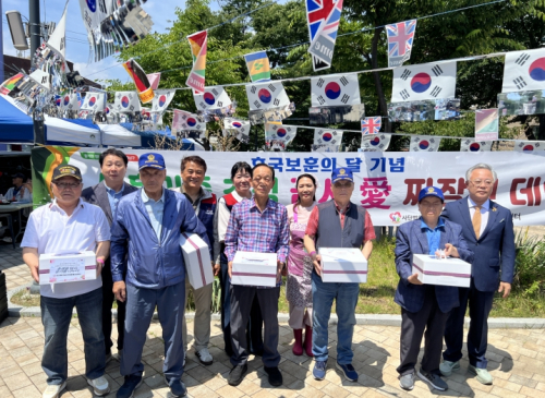 (사)대구남구자원봉사센터, 호국보훈의 달 맞이 보훈가족 온기나눔 행사 개최
