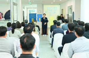 고령 대가야박물관, K-뮤지엄 순회전 ‘음률의 질서, 선율이 되다’ 개막