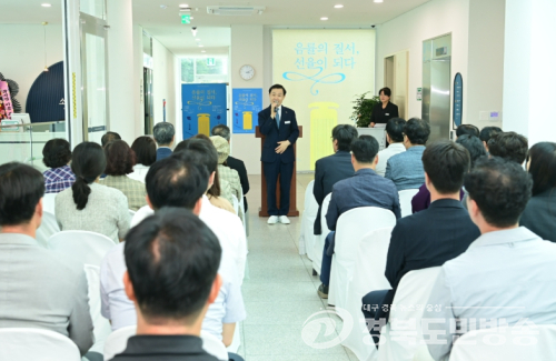 고령 대가야박물관, K-뮤지엄 순회전 ‘음률의 질서, 선율이 되다’ 개막