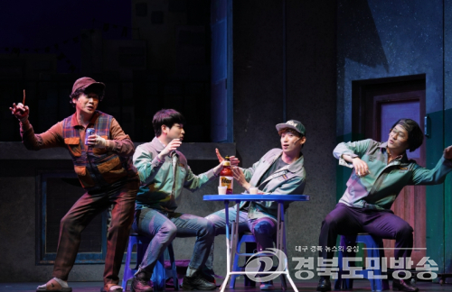 영덕문화관광재단, 영덕·울진 ‘이웃사이 문화예술공연’ 뮤지컬 '빨래' 성황리 개최