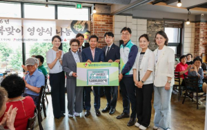 대구 중구, 남산종합사회복지관 초복맞이 어르신 보양식 나눔 행사 개최