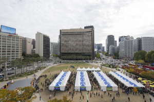 안동시, 수도권 공략할 ‘2026 왔니껴 안동장터’ 참가자 모집