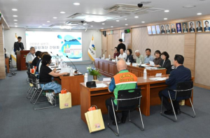 대구 남구, 여름철 재난 대비 지역자율방재단 간담회 실시