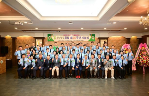 김천 교통안전의 든든한 버팀목, 새마을교통봉사대 김천시지대 창립 25주년 기념식