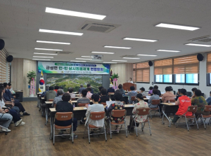 의성군 금성면, ‘민-민 상시돌봄체계’ 강화… 촘촘한 복지 안전망 구축