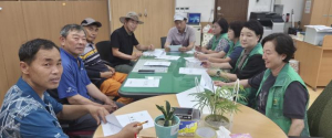 김천시 감천면 새마을협의회, 하반기 사업 추진계획 논의