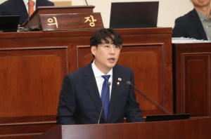 구미시의회 유승헌 의원, 제298회 임시회 제1차 본회의 5분 자유발언