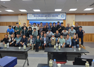 울진군, 국립경국대학교 교육생 대상 ‘농업기계 현장실무 교육’ 실시