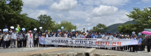 봉화, 대한노인회 봉화군지회 노인지도자 선진지 견학 실시