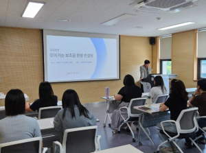 김천시, '찾아가는 지방보조금 컨설팅' 실시…투명한 보조금 집행 강화