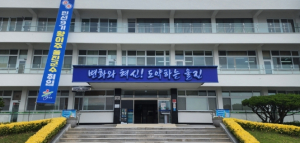 울진군, 저소득층 기저귀·조제분유 지원 대상 확대