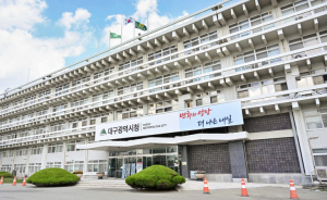 대구시, 권역응급의료센터 3곳으로 확대…중증응급환자 치료체계 강화