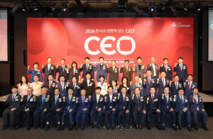 류규하 대구 중구청장, TV조선 ‘2026 한국의 영향력 있는 CEO’ 2년 연속 수상…인구활력 경영 부문 최고 경영자 선정