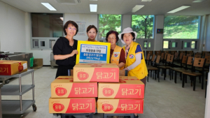 대한적십자사 고령군협의회, 경북장애인복지관 고령분관에 ‘사랑의 닭고기’ 후원