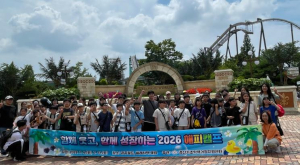 경산기초학력거점지원센터, ‘함께 웃고 함께 성장하는 2026 해피캠프’ 개최