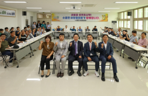 전화식 성주군수, 민선9기 출범 맞아 수륜면 첫 방문…“군민 소통 행보”