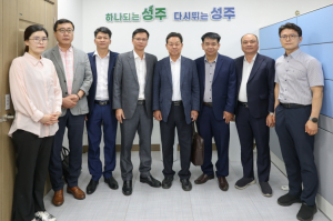성주군, 베트남 다낭시와 ‘외국인 계절근로자’ 운영 협력 강화