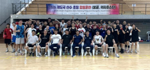 몽골·카자흐 복싱 국가대표팀, 영주서 한국 대표팀과 합동훈련