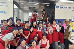 울진군종합자원봉사센터, 폭염을 이겨내는 따뜻한 정 ‘어르신 여름 영양식 나눔 행사’성료