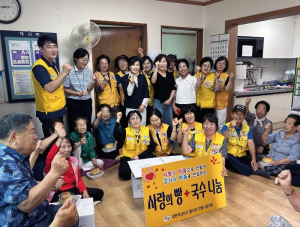 안동시 적십자봉사회, 초복 맞이 ‘사랑의 빵·국수 나눔’ 실천