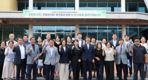 김천시 율곡동, 상생·협력의 미래형 혁신도시 도약