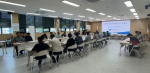 영덕군, 산불 피해 복원 위한 '산림경영특구' 지정 산주 설명회 개최