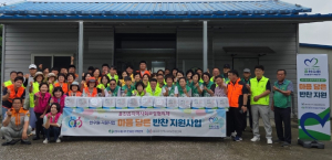 울진읍 지역사회보장협의체, 취약계층 103가구에 ‘마음 담은 여름 보양 반찬’ 전달