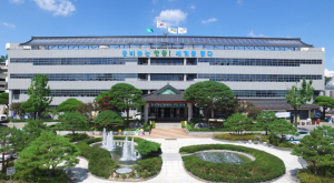 안동시, 유니세프 아동친화도시 도약… '내부정책조정기구' 가동