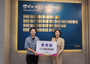 구미시립양포도서관, 도서기증식 개최... 