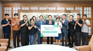 초록우산, 문경 아동 위해 2억 5천만 원 후원 약정