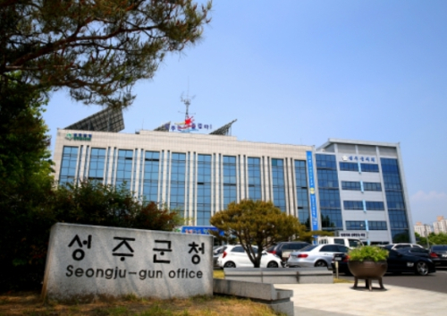 성주군사회복지사협회, 취약계층 폭염 극복 위한 선풍기 14대 기탁