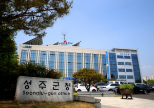 성주군사회복지사협회, 취약계층 폭염 극복 위한 선풍기 14대 기탁