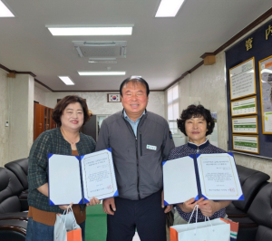 군위군 소보면, 주민참여예산 이끈 퍼실리테이터 '우수활동상' 수상