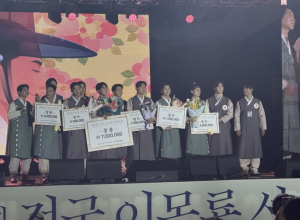 봉화군, '제2회 전국 이몽룡 선발대회' 성황리 개최