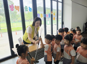 아이코리아 영주시지회, 장벽 없는 모두의 마을을 함께 만들다