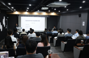 구미시, AI 반도체 시대 이끌 첨단소재 생태계 조성 '시동'