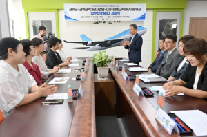 군위군, 대구 농식품바우처 식생활교육에 '군위 로컬푸드' 공급 나선다
