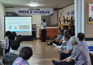 구미시, '여름철 재해 대응·SNS 활용' 찾아가는 농업인 순회 교육 실시