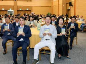 칠곡군, ‘제22회 칠곡군민문화한마당’ 성황리 개최