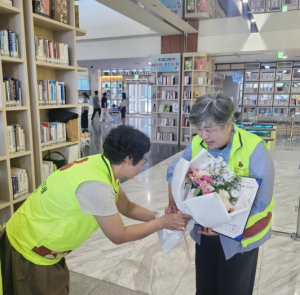 울릉군, ‘경북사랑의열매 나눔봉사단 명예단장 위촉식’ 참석