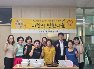 군위군 부계면 여성자원봉사대, 취약계층에 삼계탕 나눔…폭염 속 건강한 여름 응원