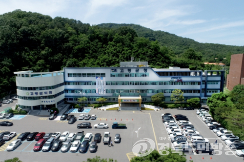 고령군, 맞춤형 징수·복지 연계 '체납관리단' 본격 운영