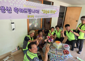 군위군 부계면 지역사회보장협의체, '생신축하드립니다! 오늘의 주인공' 사업 추진