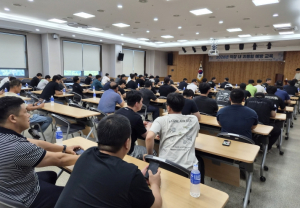 김천시, 환경미화원 대상 '직장 내 괴롭힘 예방 교육' 실시