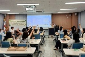 영덕군, 청년 1인 가구 정서 도우미 ‘마음충전소’ 성료