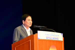 김천시, 제2차 공공기관 이전 유치 범시민 결의대회 개최