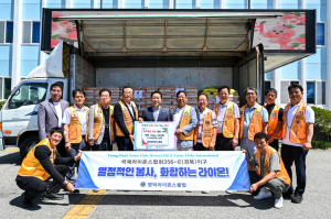 영덕라이온스클럽, 취약계층 위해 백미 400포 기탁