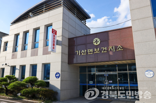 칠곡군, 왜관 병원 응급실 문 닫자…야간·휴일 의료 공백 막기 총력